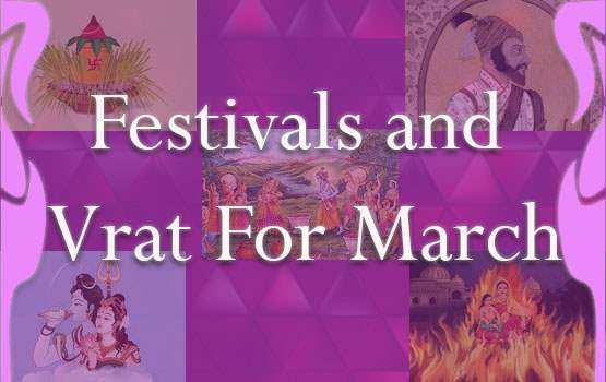 festivals of month